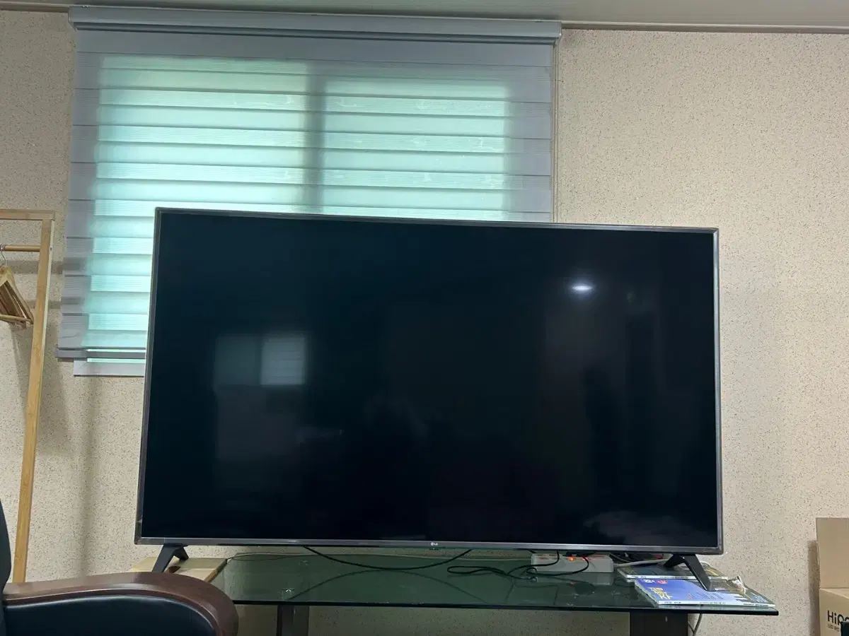 LG 75인치 TV